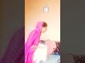 देखो अगर तुम मुझसे बात नहीं की ना तो मैं जहर खा लूंगी comedy funny short video 🥰