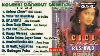 FULL ALBUM DANGDUT LAWAS ORIGINAL