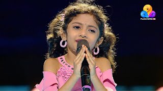 Flowers Top Singer 2 | Meghna | Kannuneer Muthumaay Kaananethiya..