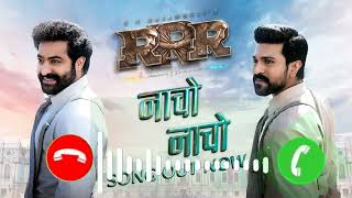 NACHU NACHU SONG OUT NOW ||NEW TRENDING RINGTONE #rrr || #south #india