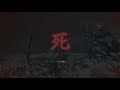 最終回 26【sekiro】こ れ も 葦 名 の た め 。【隻狼】