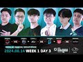 [EN] 2024 VALORANT Challengers PH - Split 2 - Week 1 Day 3