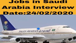 Jobs in Saudi Arabia/சவுதி வேலைவாய்ப்பு#Tamilaninkuwait