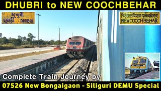 DHUBRI to NEW COOCHBEHAR : Complete Train Journey || Indian Railways