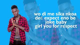 Paca ft Kwame Yogot- Party Minded- official lyrics video