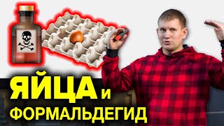 МИФЫ о  Шумоизоляции квартиры | Комната в комнате | Звукоизоляционные обои  и т.д.