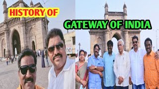 History Of Gateway Of India / Mumbai/ గేట్ వే ఆఫ్ ఇండియా చరిత్ర / ముంబై #SAHITYATV