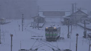 2021.04.25 撮影　雪の遠軽駅･白滝発祥の地･瀬戸瀬･常紋峠　☆北鉄路漫764