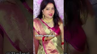 Baith mere paas tujhe ||#shorts #shortsvideo #viralshorts #viralvideos #trendingshorts #short #viral