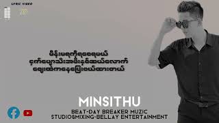 မိန်းမ - မင်းစည်သူ (Prod - Daybreaker)