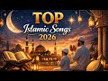 Islamic Song 2026 - Inspired by Maher Zain, Ayesha Abdul Basith | Welcome Ramadan 1447 H
