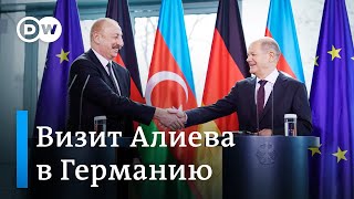 Сможет ли Азербайджан заменить Германии нефть из РФ, а Берлин стать посредником по Карабаху?