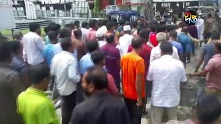 গাইবান্ধা ৫ আসনে ভোট বন্ধের প্রতিবাদে সড়ক অবরোধ || Gaibandha News || EC || Deepto News