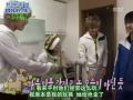 【中字】060218 ss501 謝謝你養育我 ep01 part1 3