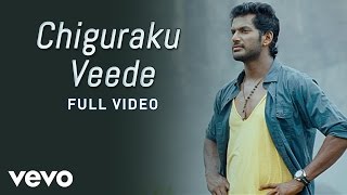 Vetadu Ventadu - Chiguraku Veede Video | Vishal, Trisha
