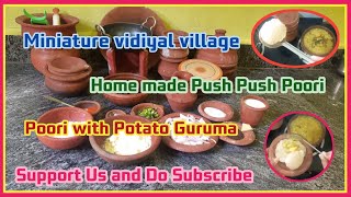 Poori With Potato Recipe || Clay Pot Cooking || Miniature vidiyal village || பூரி உருளைக்கிழங்கு