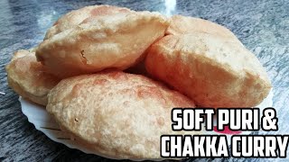 പൂരിയും ചക്ക കറിയും  | malayalam puri \u0026 chakka curry recipe