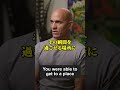 【ケリー・スレーター】気持ちを高めるんだ！ shorts motivation 名言 サーファー サーフィン プロサーファー kellyslater surfers surf