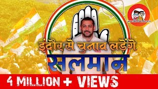 सल्लू भाई सांसद.. | LokSabha Elections 2019 | Bharat-Official Trailer-Salman Khan-Katrina Kaif