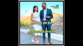Ishq | Garry Sandhu (WhatsApp Status) Shipra Goyal | New Punjabi Song Status Video 2021