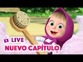 🔴 LIVE 🐻👧 Masha y el Oso 💥 NUEVO CAPÍTULO 🛀🌺 El poder del baño 🎬 Masha and the Bear