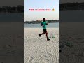 sand running technique for speed