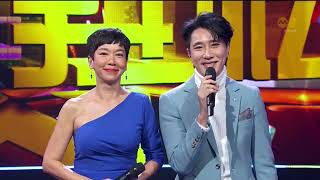 [Mediacorp Channel 8] The Sheng Siong Show Season 35 Episode 12