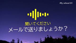 ネイティブ中国語 聞き取れる？⑹ #shorts