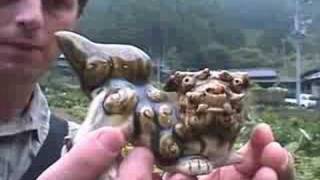 🎎 Japanese Shinto Shrine Dog - Guardian Komainu Shishi