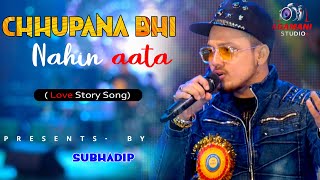Chhupana Bhi Nahi Aata - HD VIDEO | Baazigar | Live Singing By- Subhadip  | 90's Romantic Song
