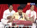 assamese diha naam by different groups of assam part 4 sanglap সংলাপ with snigdhasikha