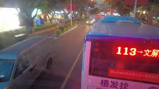 我坐厦门 80路 双层公交车 用公交视角看厦门 13