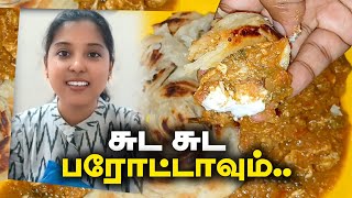 😋🔥சுட சுட பரோட்டாவும், சூப்பரான முட்டை கிரேவியும் | Soft Layered Parotta Recipe in Tamil