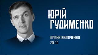 Відверто про ворогів. Або чим відрізняються росіяни від наших журналістів.