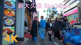 【4k】Tokyo walk-Shin'ōkubo🌰週末の新大久保を散歩