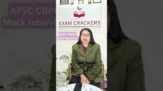 CDPO Result is declared | Prepare for Mock Interview #apsc #cdpo