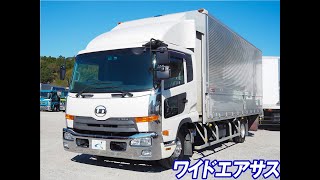 中古トラック H25 日産UD コンドル TKG-MK38C ウイング車＜01-4689＞