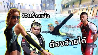 Ep3 แขนกับขา ต้องไปด้วยกัน รวมร่างได้ว่ายน้ำเป็น | Meiji Anorma Cook