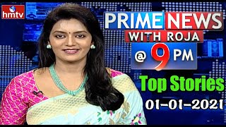 Top Stories | Prime News With Roja @ 9PM | 01-01-2021 | hmtv
