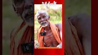 மாடுபுடி வீரர்களின் முன்னோடி.. jallikatu 2023 | Alanganallur | Tamilnadu