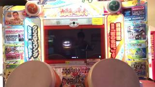 太鼓の達人 イエロー  段位道場外伝「挑戦！世界一決定戦2016エリア①」の課題曲を1クレ通して倍でたでプレイしてみた