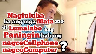 Gawin mo ito pag nagluluha ang mata at lumalabo yong paningin habang nagceCellphone | Jamestology