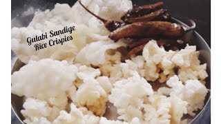 Gulabi Sandige recipe - rose sandige | akki sandige | Crispy Roses with Rice Flour