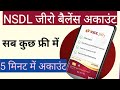 NSDL payment bank account opening online 2022, How to open zero balance account in nsdl payment bank