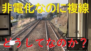 首都圏に近いのに電化されていない路線に乗車　関東鉄道2022