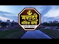 लोअर पूस अर्थात वेणी धरण यवतमाळ full information in marathi