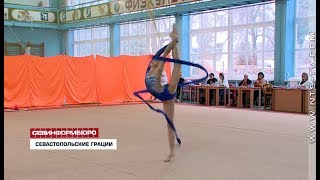 100 юных гимнасток за 4 дня разыграли медали на Чемпионате и Первенстве Севастополя