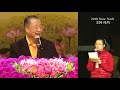 【20181014美国纽约 卢台长精彩看图腾】大学时代女友分手，感情真挚，因此受挫；三个灵性上身，一人分饰三角，自言自语。