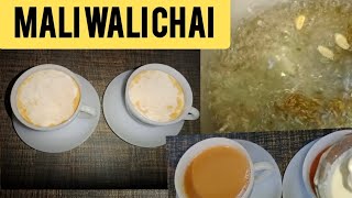 Homemade Special  Malai wali chai Recipe by shaheen ☕☕[special cream tea] #shaheeninkitchen