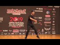 2019jn final internationalopen 02 harrison lee